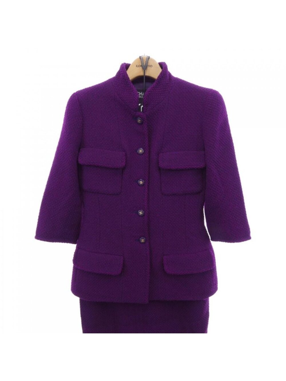 Chanel 95A Vintage Suit Purple